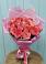 Букет 15 Розовых роз Равель в Подгорном
