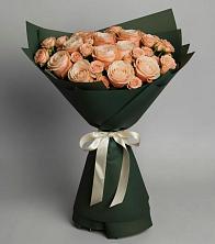 Букет Элегантный в Подгорном