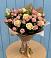 Букет цветов из: Розы в Подгорном