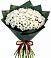 Букет цветов из: Хризантемы в Подгорном