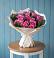 Букет цветов из: Розы в Подгорном