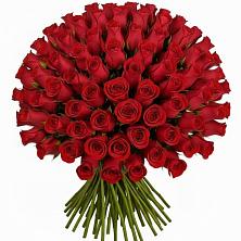 Букет Красные розы Чери Лав в Подгорном